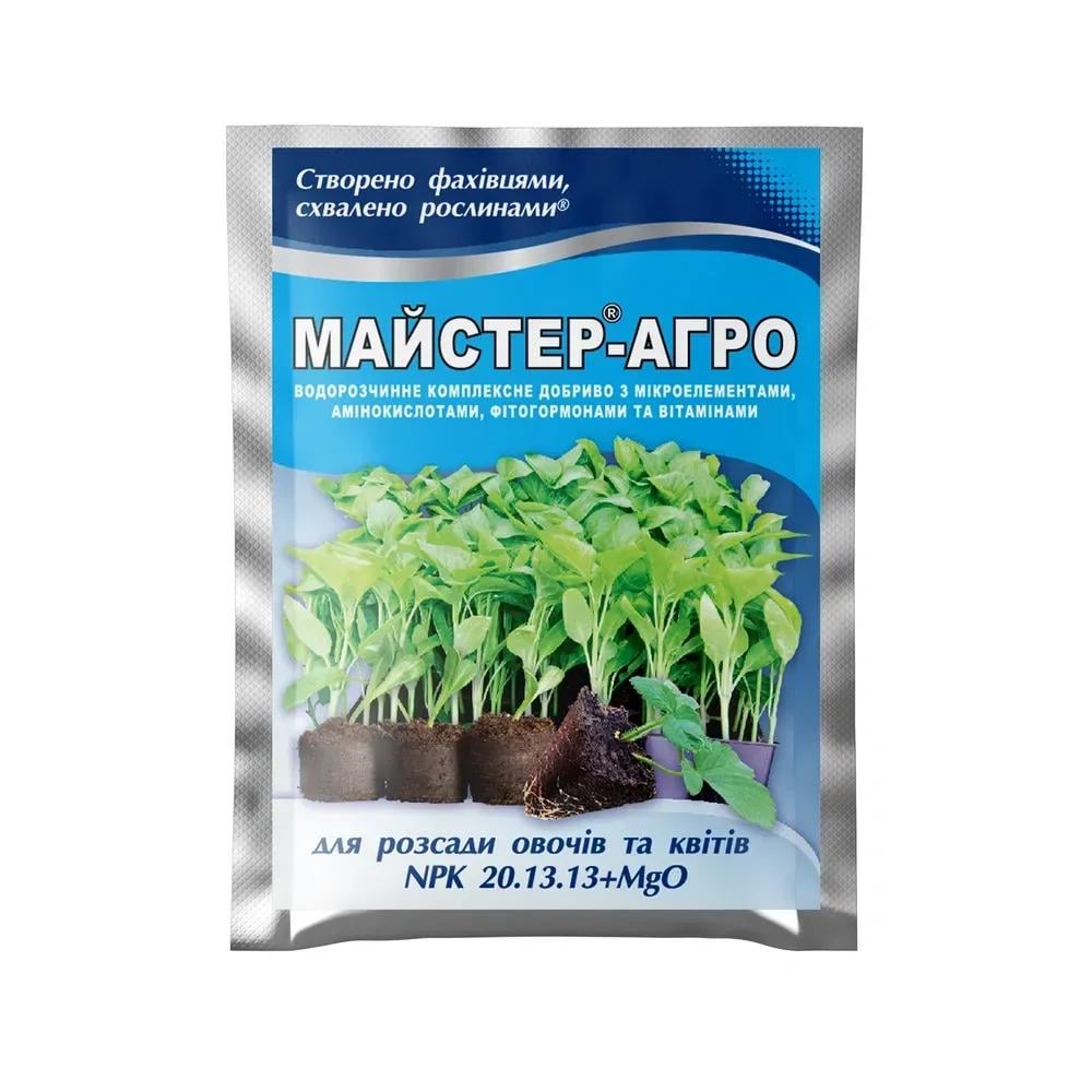 Удобрение Киссон Мастер-Агро для рассады овощей и цветов 25 г (548)