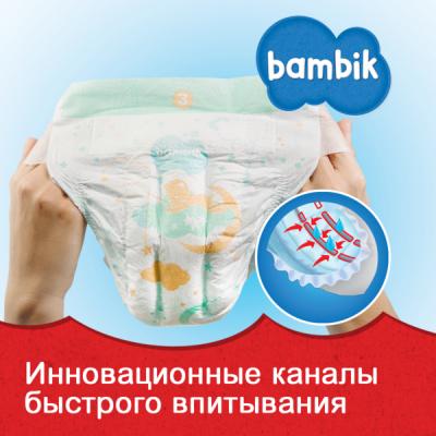 Підгузок Bambik Midi 3 4-9 кг 45 шт. (43405200) - фото 5