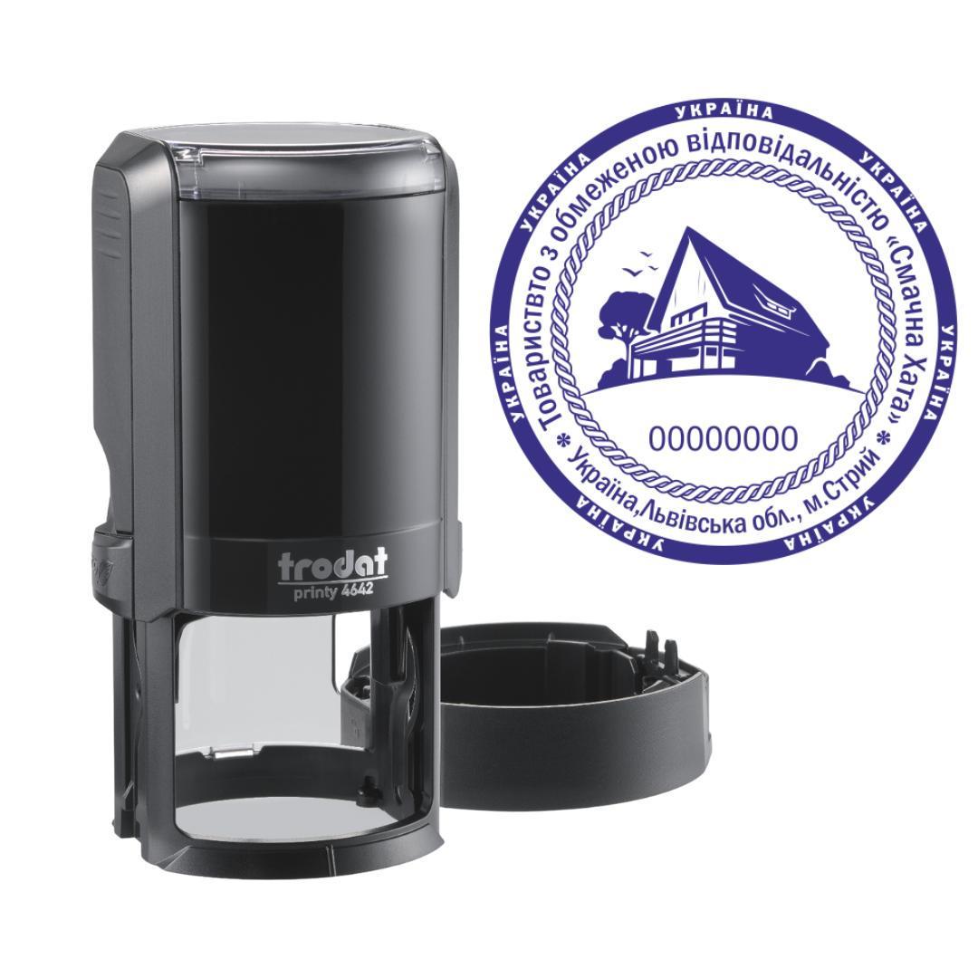 Печать ТОВ на автоматическом оснащении Trodat Printy 4642 с колпачком Черный (ООО20/4642/B)