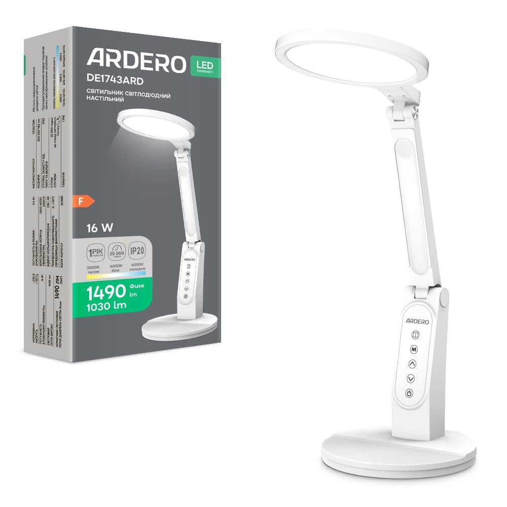 Настільний світильник LED ARDERO DE1743ARD 16W Білий (26223) Настільний світильник LED ARDERO DE1743ARD 16W Білий (26223)