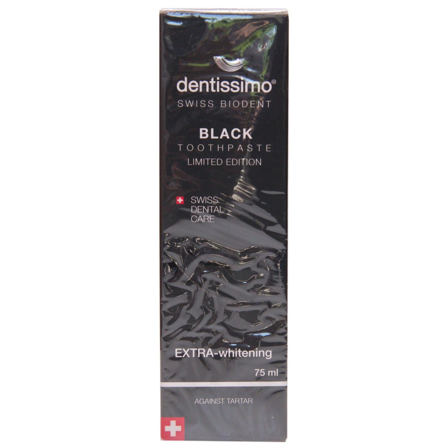 Зубна паста Dentissimo Black Extra Whitening 75 мл (260093)