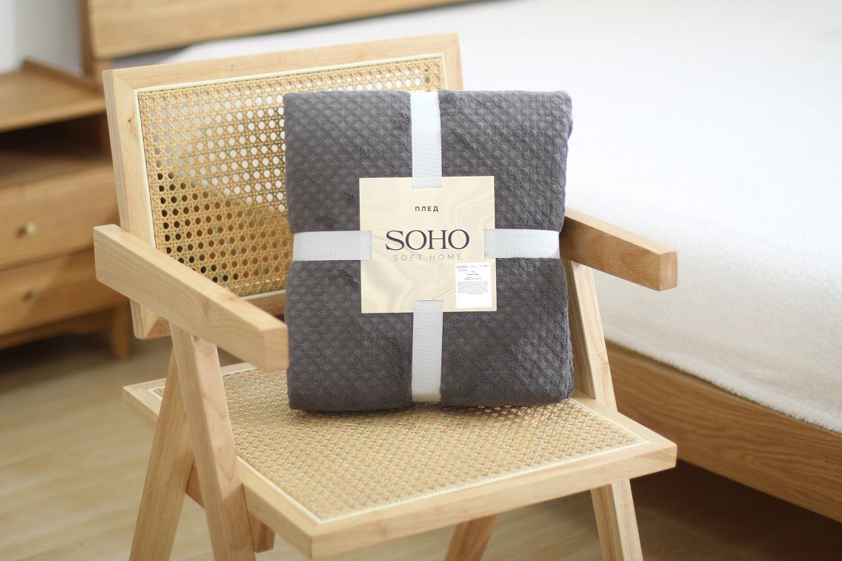 Плед-одеяло Soho 200х220 см Tracery Gray (UG-2 Tracery Gray)