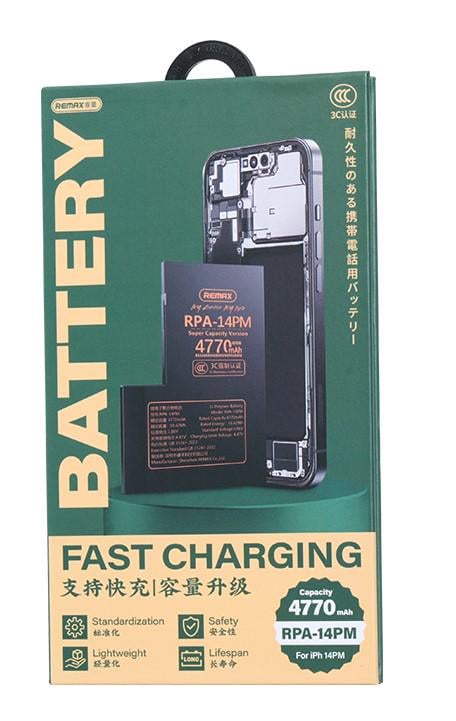 Аккумулятор Remax RPA-14 4770 mAh Iphone 14 Pro Max battery (101122)