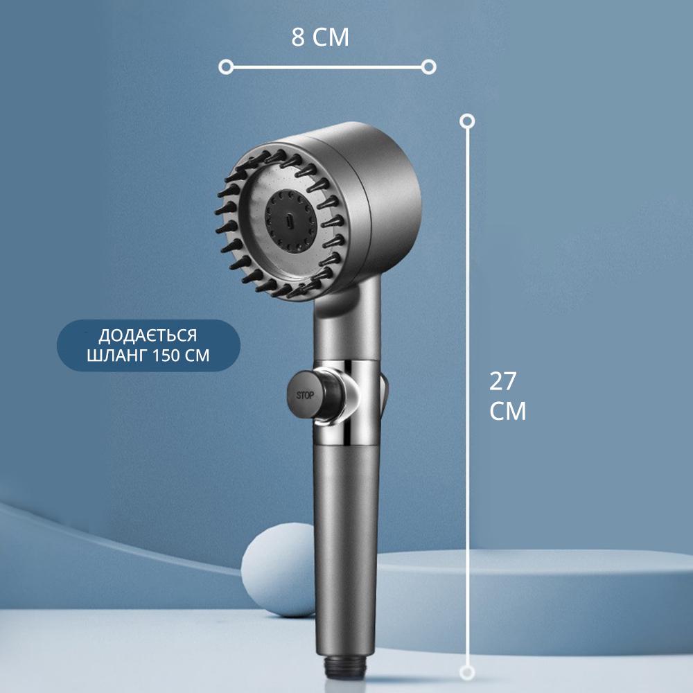 Лейка для душа Shower Head со шлангом и держателем на стену (24878776) - фото 10 Лейка для душа Shower Head со шлангом и держателем на стену (24878776) - фото 10