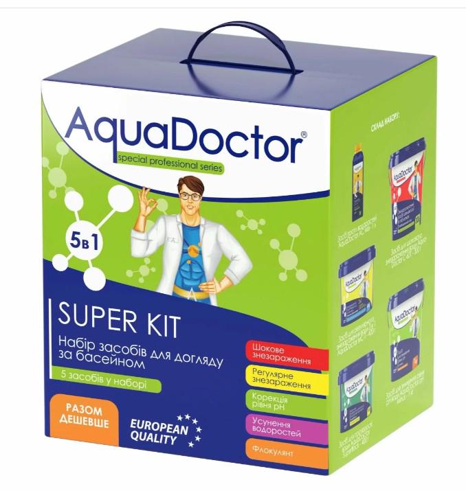 Набор химии для бассейна AquaDoctor Super Kit 5в1 (24470) Набор химии для бассейна AquaDoctor Super Kit 5в1 (24470)