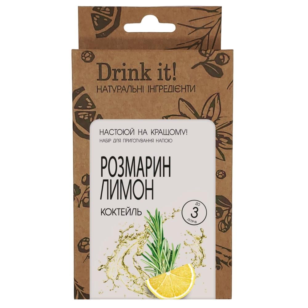 Набір для настоювання Drink it Розмарин-лимон (23666364) Набір для настоювання Drink it Розмарин-лимон (23666364)