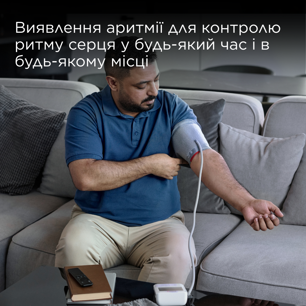 Тонометр автоматичний B.Well MED-50 без адаптера з манжетою 22-42 см (26767620) - фото 10