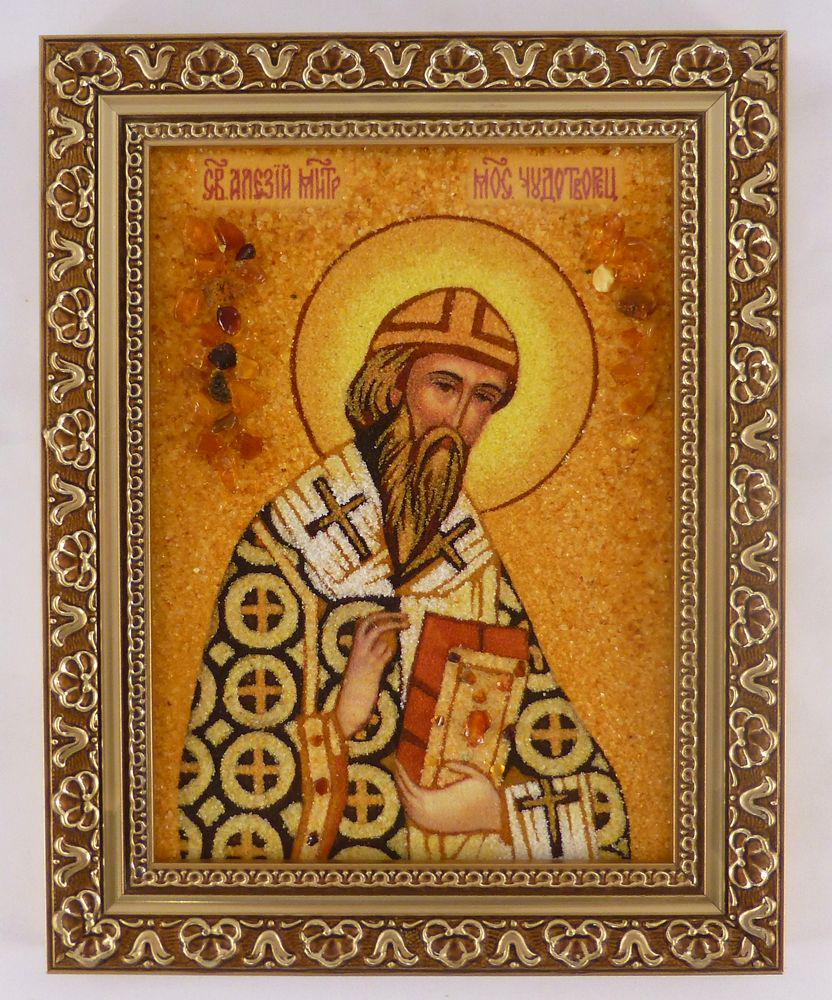 Олексій іі-05 Гранд Презент 15x20