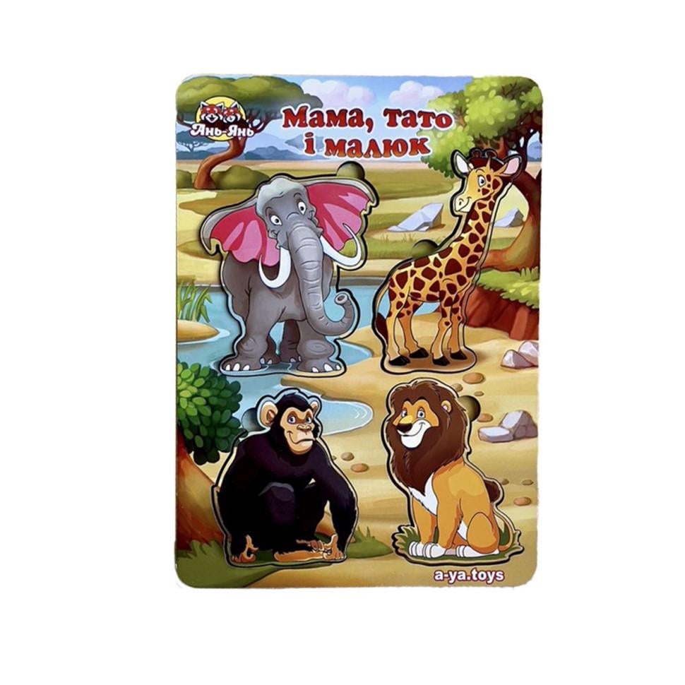 Пазлы деревянные Ubumblebees Семья более-менее 16х23 см (IP-177-P-108)