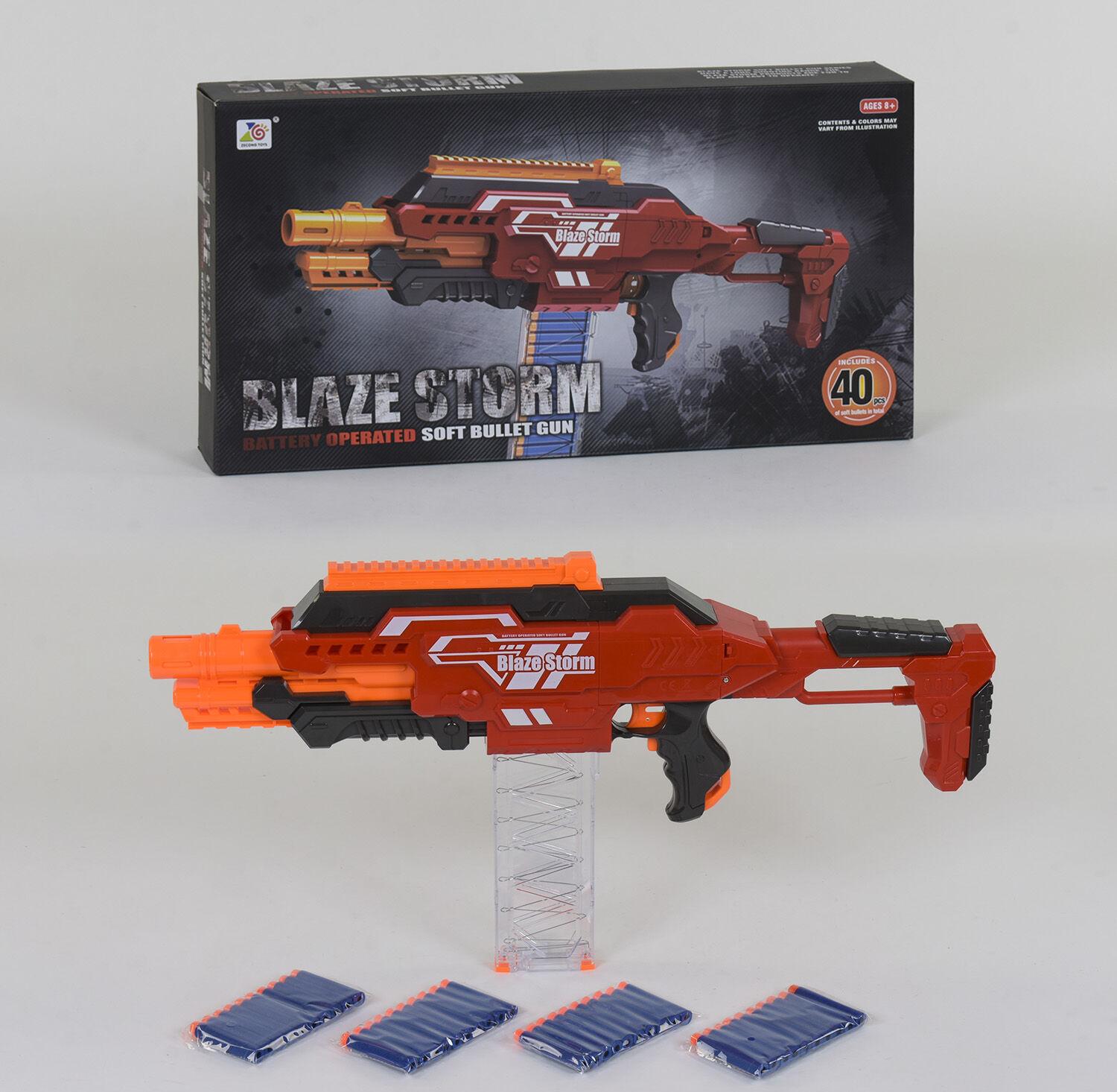 Детский автомат ZC 7100 6 на батарейках с мягкими патронами 40 шт. (85171)