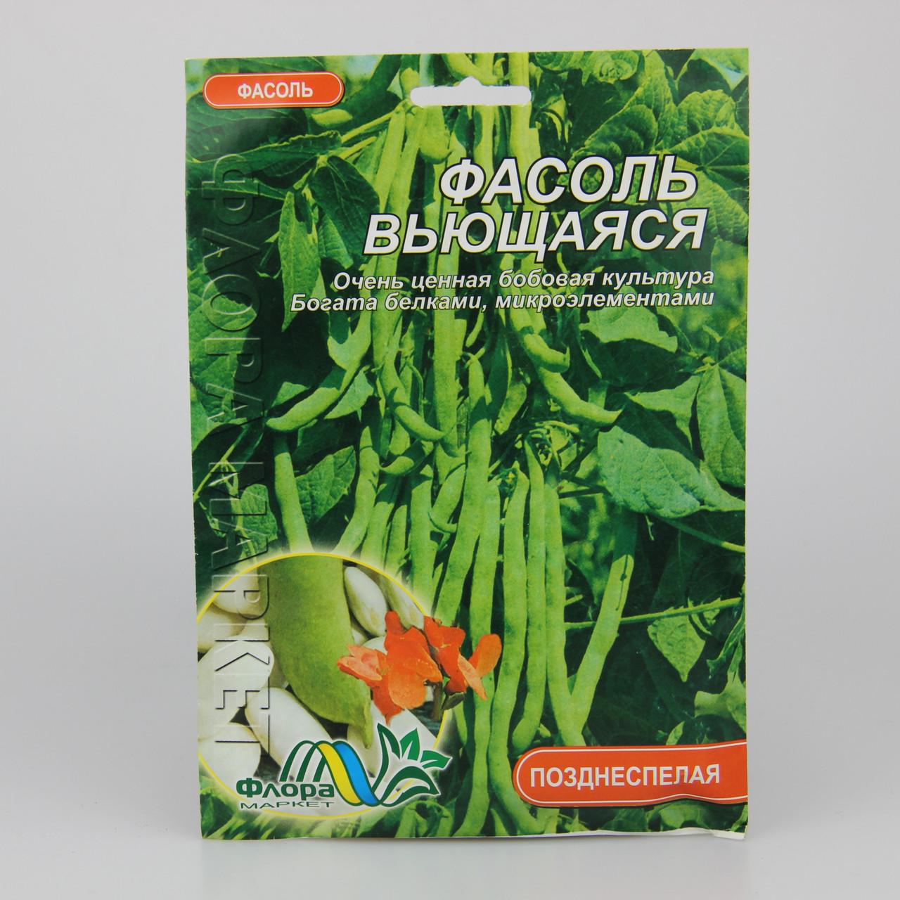 Семена фасоли вьющаяся 10 г (27306)