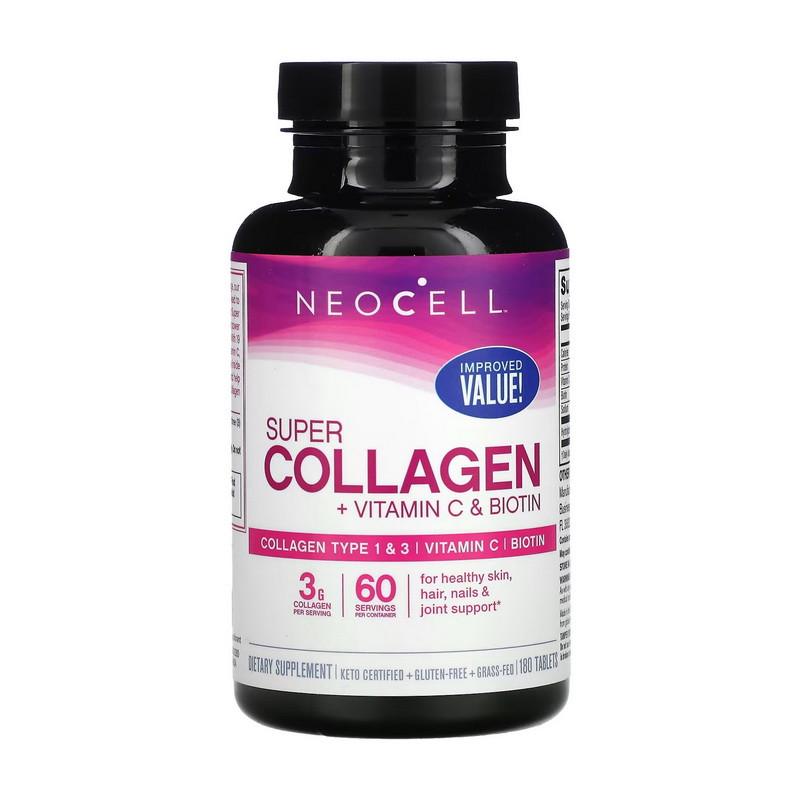 Колаген NeoCell Super Collagen + Vitamin C & Biotin 180 капс. (22314-01)