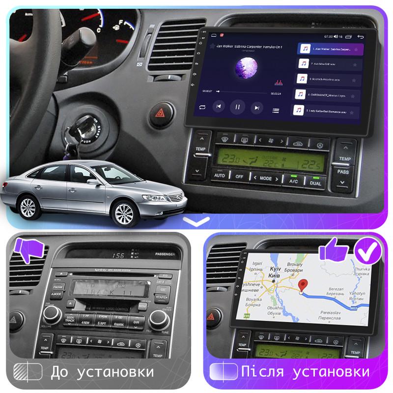 Магнитола штатная Lesko для Hyundai Grandeur IV 2005-2009 экран 9" 2/32Gb 4G Wi-Fi GPS Top Грандер - фото 3