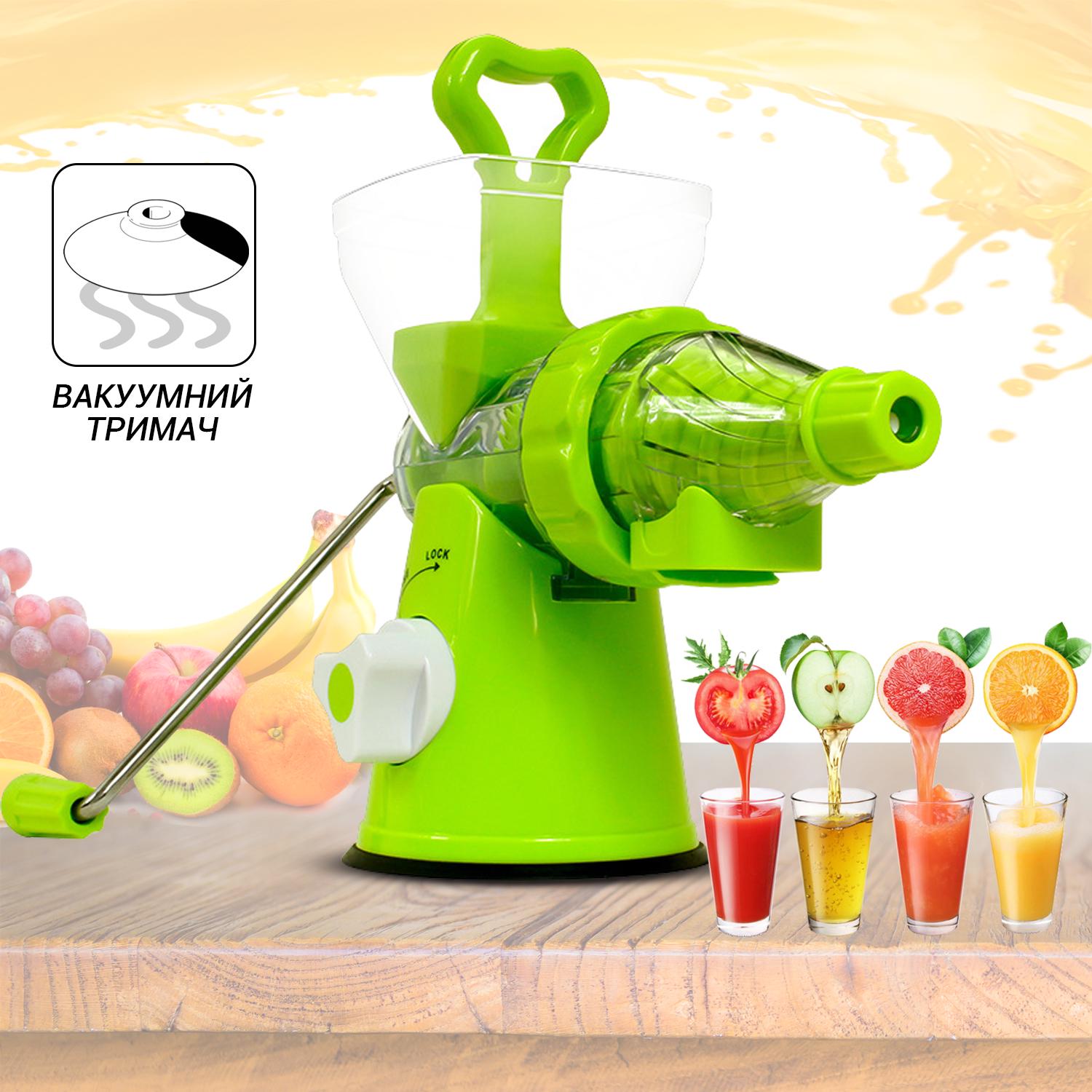 Ручна соковижималка Juice Squeezer з вакуумним кріпленням багатофункціональна - фото 4