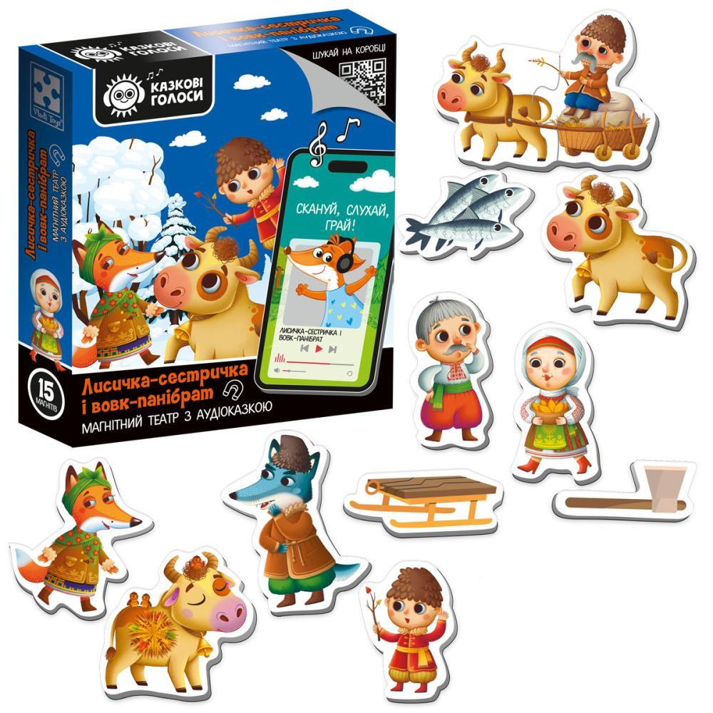 Настільна гра розвиваюча Vladi Toys Магнітний театр з аудіоказкою Казкові голоси Лисичка-сестричка і вовк-панібрат (VT3206-36)