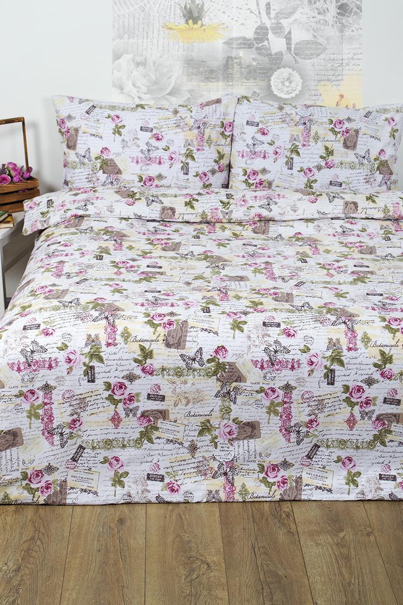 Комплект постільної білизни Lotus Juliana ранфорс євро Рожевий (26471)