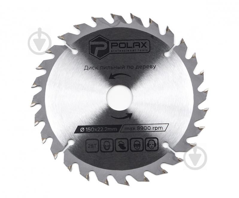 Диск Polax пиляльний по дереву з твердосплавними напайками 150 x 22.2, 28 Т (54-138)