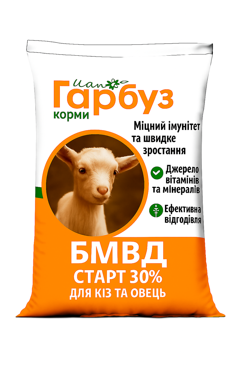 БВМД Пан Гарбуз Старт 30% для коз/овец/телят 25 кг (35472490)