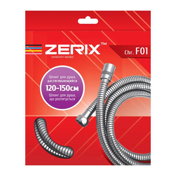 Душевой шланг Zerix Chr.F ZX2898 в металлической оплетке 1500 мм Хром (81243)