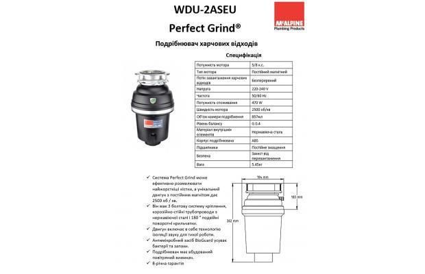 Подрібнювач харчових відходів Mcalpine WDU-2ASEU із пневматичним перемикачем (9978148) - фото 3