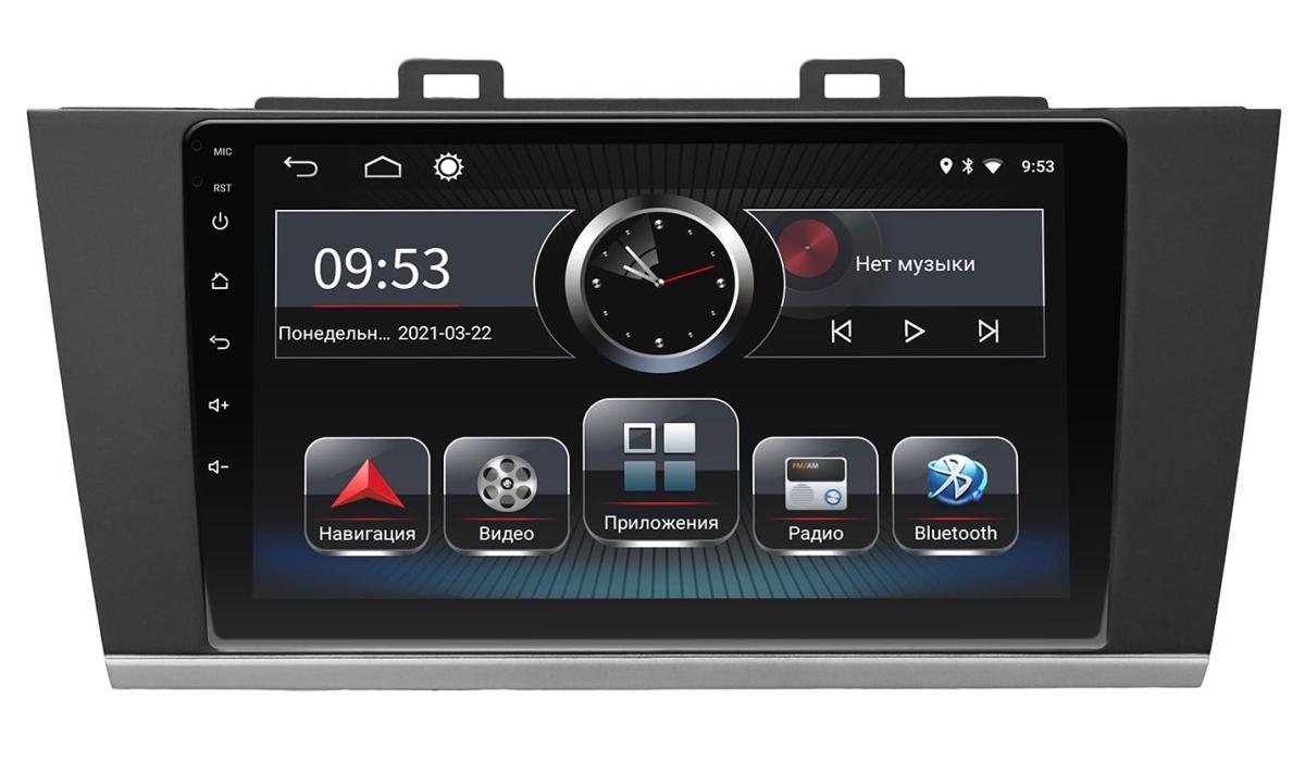 Штатная автомагнитола Incar PGA2-5014 Subaru Legacy 2014+/Outback 2014+ Штатная автомагнитола Incar PGA2-5014 Subaru Legacy 2014+/Outback 2014+