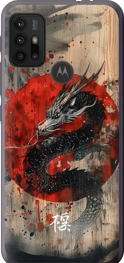 Чехол на Motorola Moto G10 Восточный дух (6100u-2319-42517)