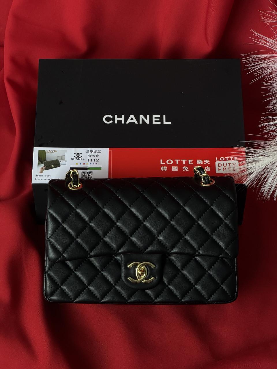 Сумка женская клатч через плечо Chanel Classic Double Flap Bag Premium Черный/Золотой (2991740063) Сумка женская клатч через плечо Chanel Classic Double Flap Bag Premium Черный/Золотой (2991740063)