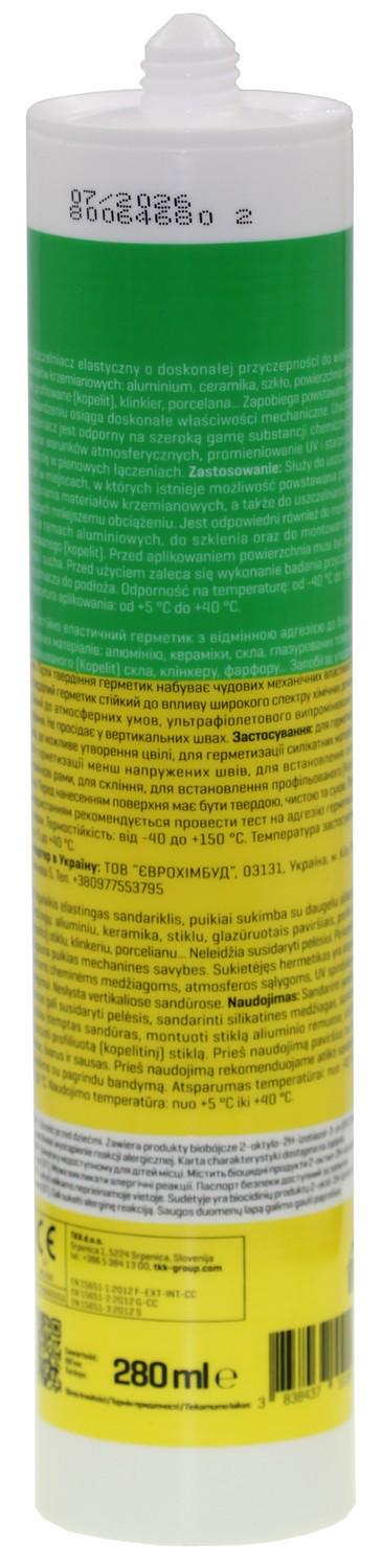 Герметик санітарний TKK Seal Classic Silicone 280 мл Білий (18341) - фото 2