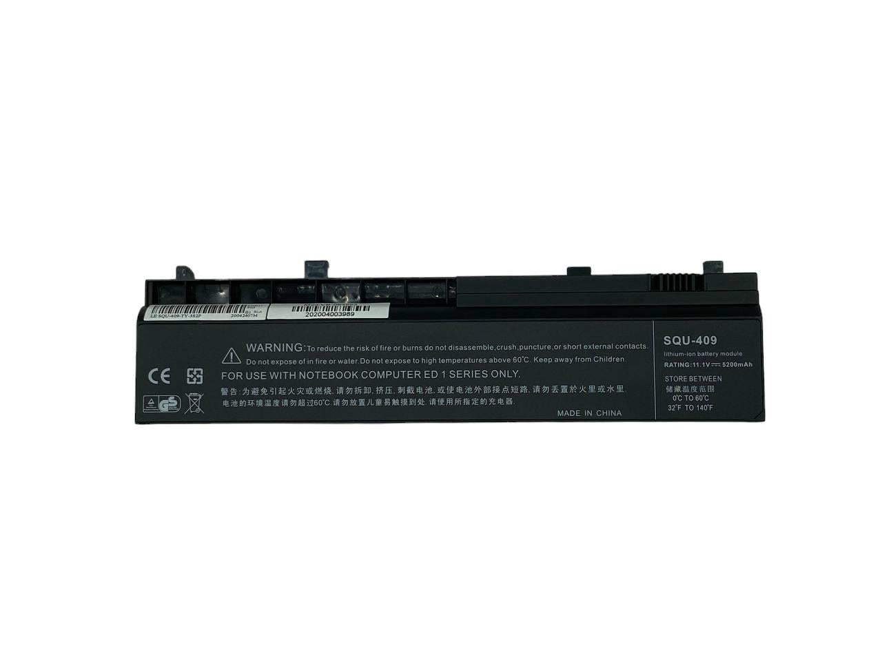 Аккумулятор для ноутбука Lenovo-IBM SQU-409 IdeaPad Y200 11,1V 5200 mAh (064993)