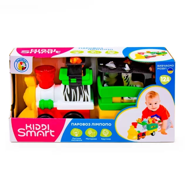 Набор игровой Kiddi Smart Паровоз Лимпопо на украинском языке (1478602573) Набор игровой Kiddi Smart Паровоз Лимпопо на украинском языке (1478602573)