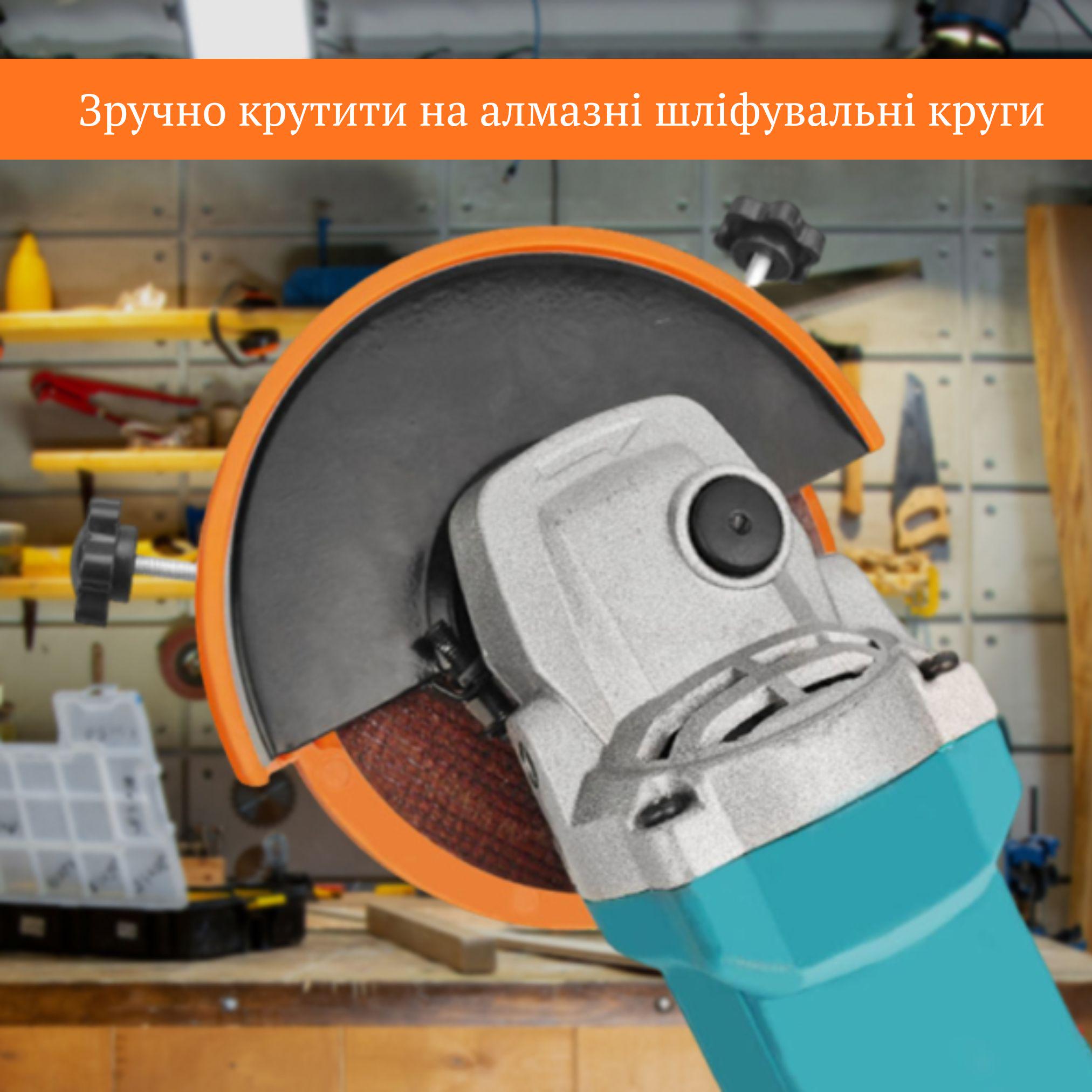 Точилка для заточки и шлифования сверл для УШМ 2-125 мм Оранжевый (PSRSRL-1376) - фото 4 Точилка для заточки и шлифования сверл для УШМ 2-125 мм Оранжевый (PSRSRL-1376) - фото 4