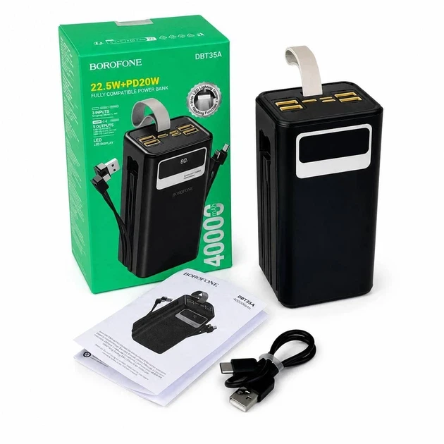 Павербанк Borofone DBT35A 40000 mAh 22,5W PD/QC 3.0 с фонариком и встроенными кабелями Type-C-Lightning (3142002683)