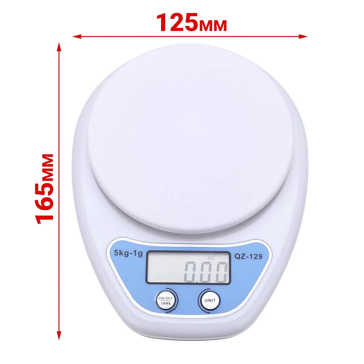 Весы кухонные UChef QZ-129 электронные со съемной чашей до 5 кг - фото 4 Весы кухонные UChef QZ-129 электронные со съемной чашей до 5 кг - фото 4