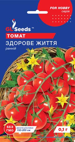Семена Томат GL Seeds Здоровая жизнь 20 шт. (462)