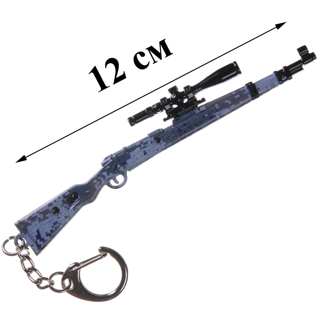 Брелок Pubg mobile металл 12 см (1369190727) - фото 2 Брелок Pubg mobile металл 12 см (1369190727) - фото 2