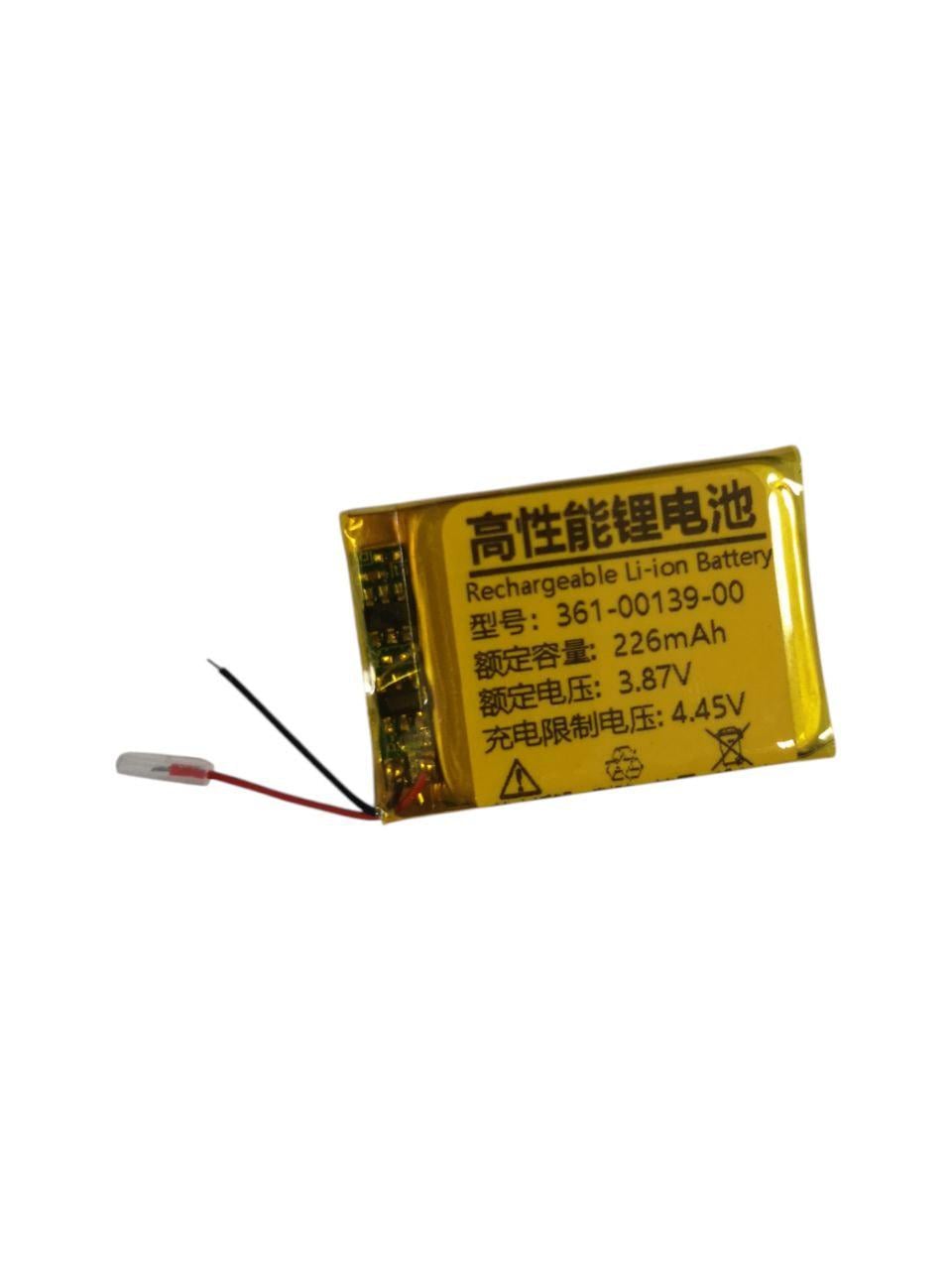 Аккумулятор для Garmin Venu 2/Forerunner 255/255 Music/361-00139-00/361-00139-10 226 mAh (34174740)