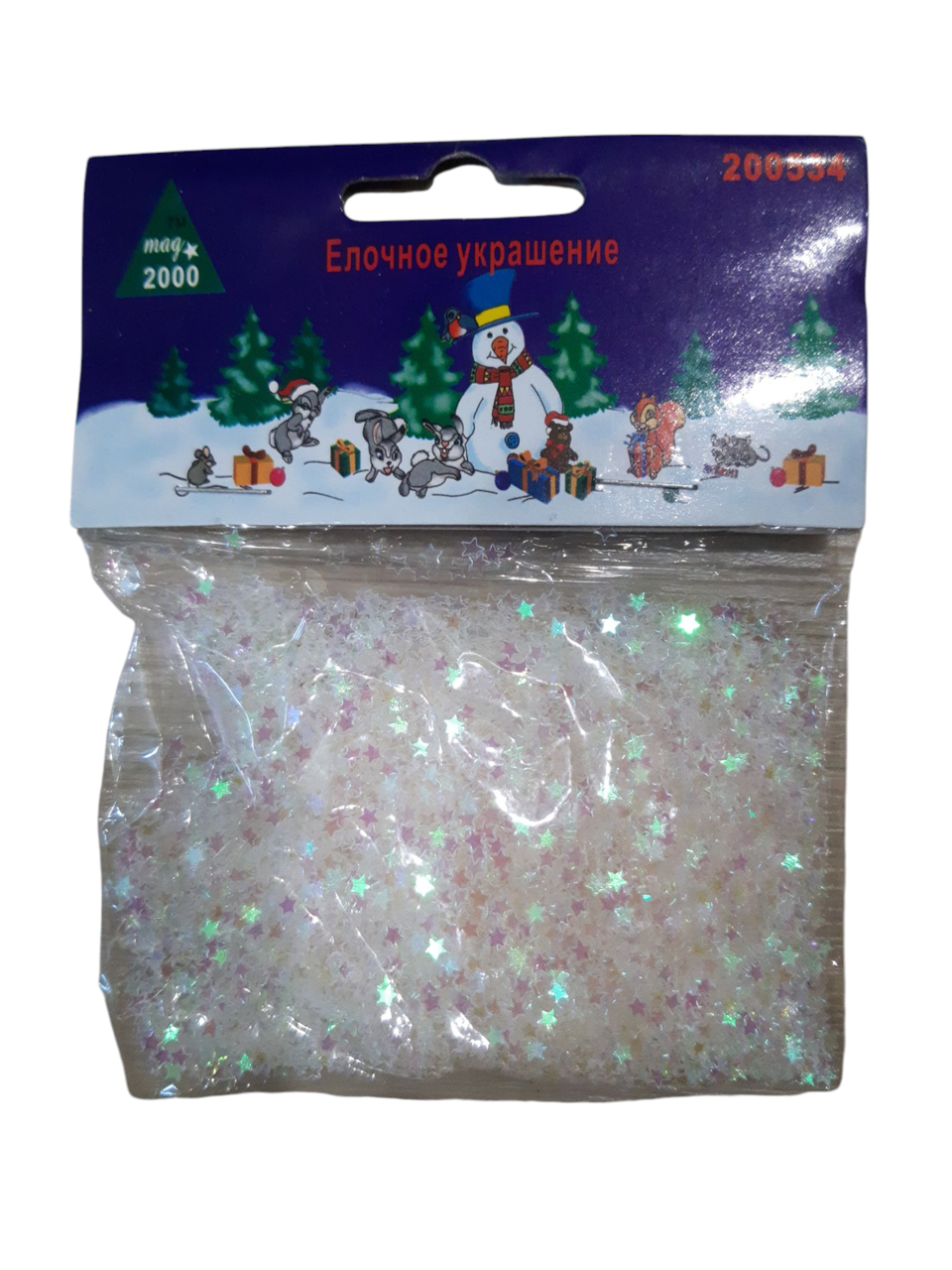 Конфетти Звездочки 15 г Перламутровый (200534)