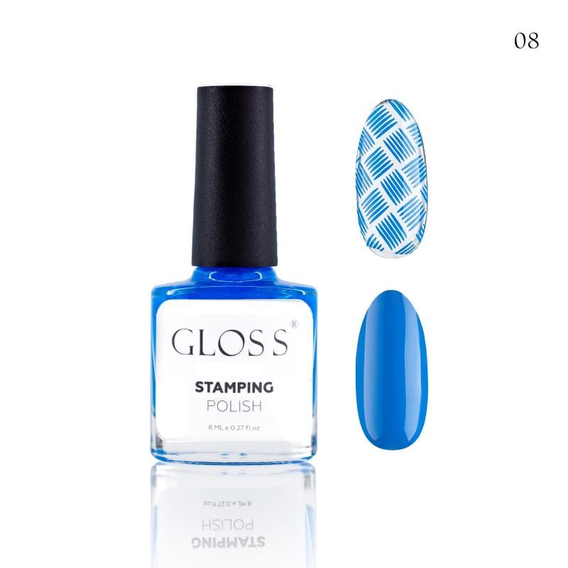 Лак для стемпинга GLOSS Stamping polish 8 мл Синий 08 (312088)
