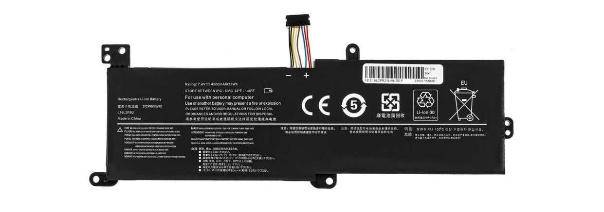 Аккумулятор для Lenovo IdeaPad S145-15API (140900)