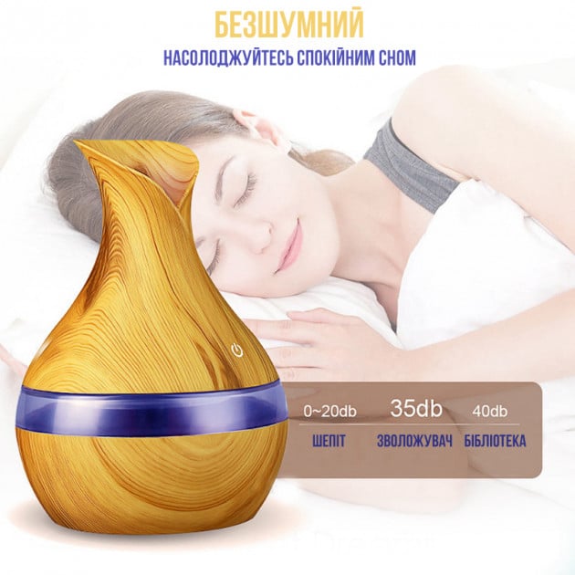 Увлажнитель воздуха Humidifier Home Fest Светлое дерево - фото 3