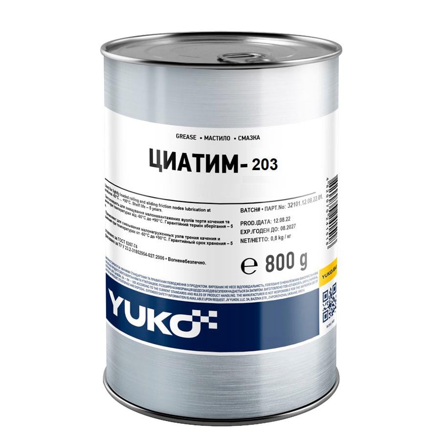 Смазка YUKO Циатим-203 1 л Светло-коричневый (180047)