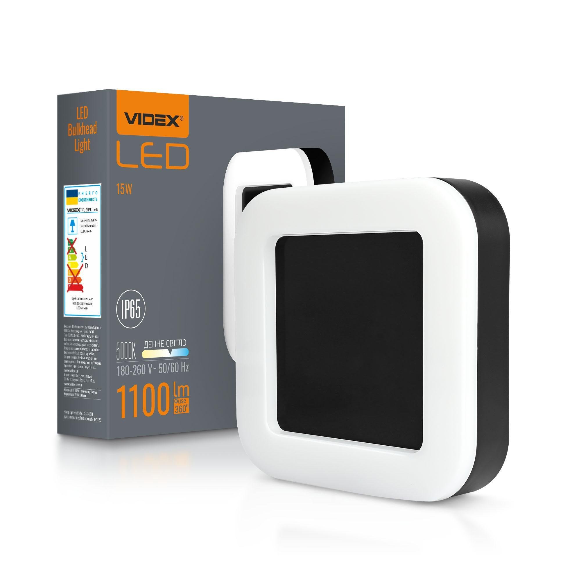 Светильник LED Videx ART IP65 квадратный 15 W 5000 K VL-BHFS-155B Black (27812) Светильник LED Videx ART IP65 квадратный 15 W 5000 K VL-BHFS-155B Black (27812)