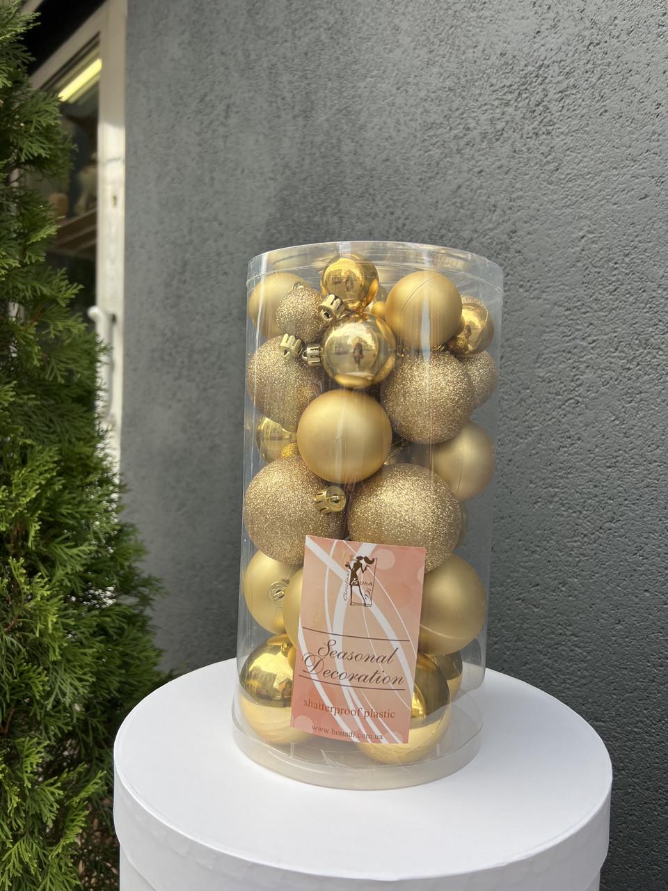 Набор елочных шаров 40 шт. Золотой (4000000037)