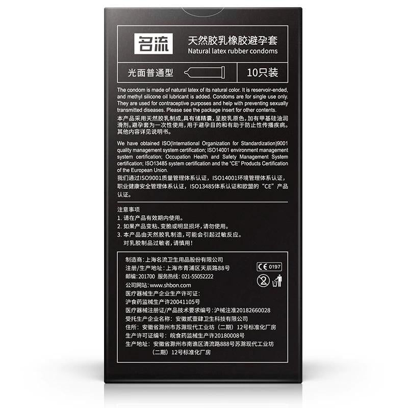 Презервативи ультратонкі XL збільшеного розміру 10 шт. (ml-xl) - фото 6