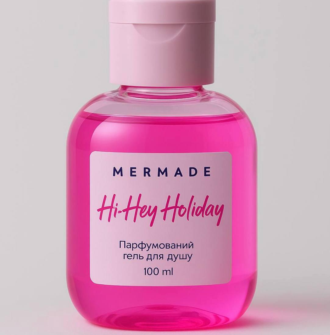 Гель для душа парфюмированный Mermade Hi-Hey-Holiday 100 мл (м00647)