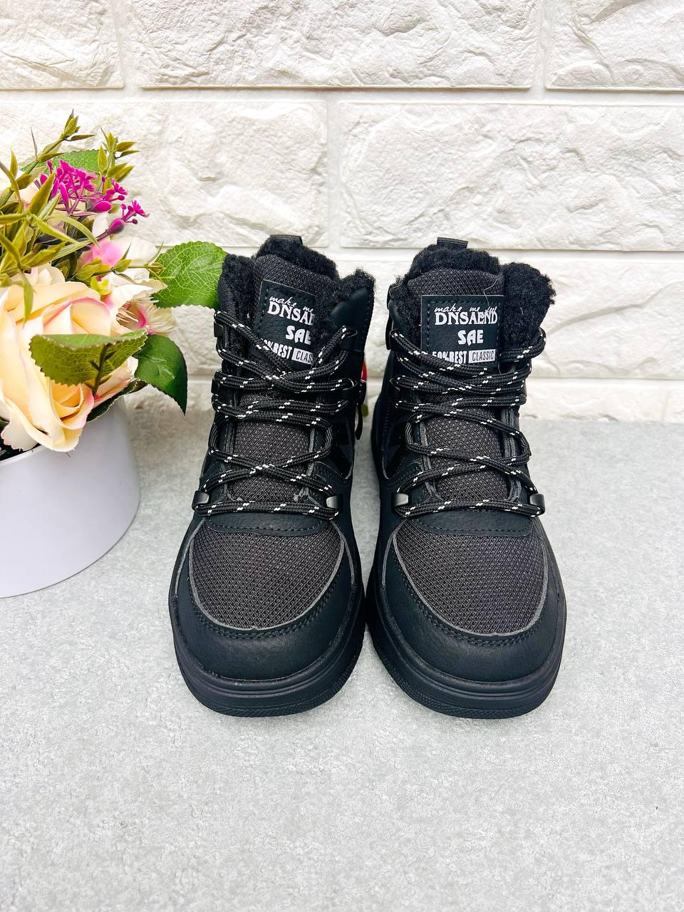 Черевики-хайтопи зимові унісекс Jong Golf 1906 р. 37 23 см (1906-7) - фото 2 Черевики-хайтопи зимові унісекс Jong Golf 1906 р. 37 23 см (1906-7) - фото 2