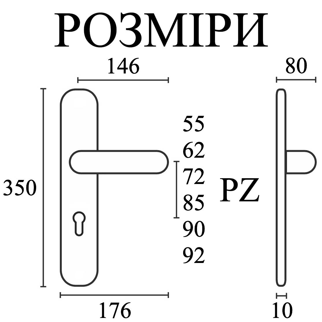 Ручки дверные на планке UNO BAROCCO STELLA 750 PZ Бронза (47305) - фото 2