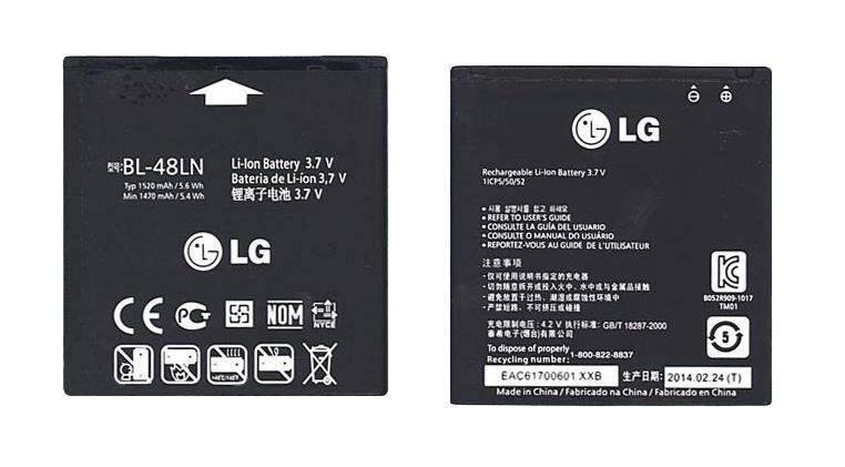 Аккумулятор для смартфона LG BL-48LN P725 Optimus 3D Max 3,7V 1520 mAh 5,6 Wh Black