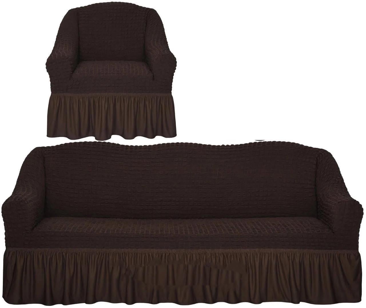 Чехлы натяжные на диван 3-х местный и одно кресло С оборкой Шоколад (18882627)