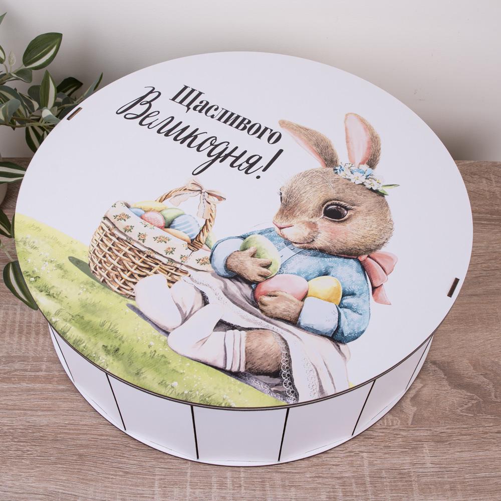 Коробка кругла 33 см дерев'яна з кроликом (5017-23)